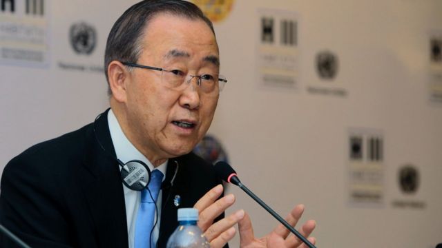 الامين العام للأمم المتحدة بان غي مون