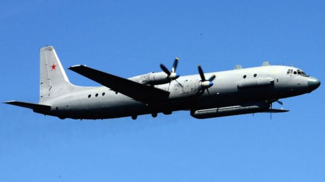 Ил-20