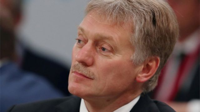 Пєсков