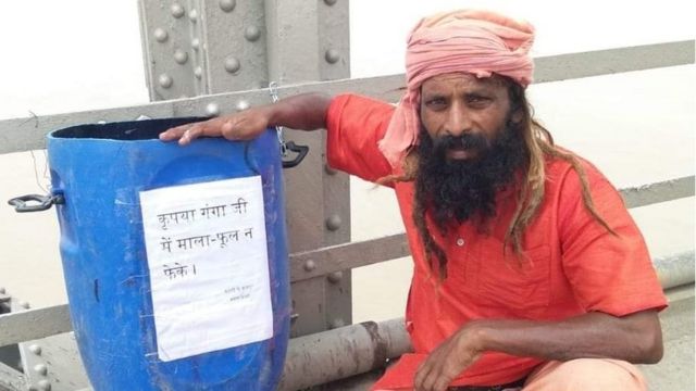 मंगल केवट