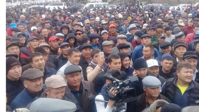 Таластагы митинг.