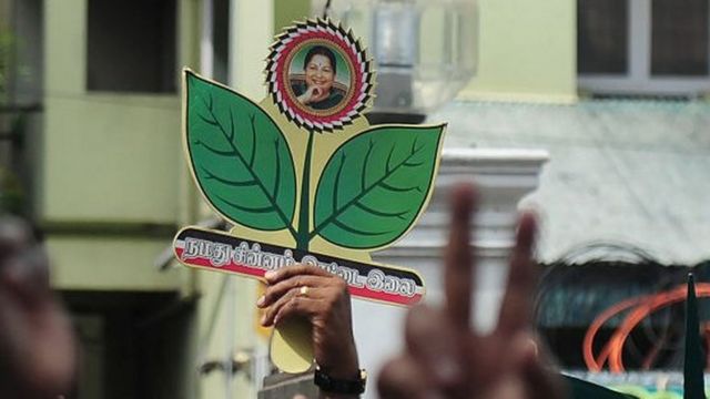 இரட்டை இலை