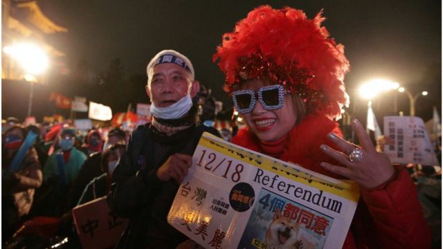 Supporters attend a Kuomintang (KMT) party rally on the eve of the referendum in Taipei, Taiwan December 17, 2021.