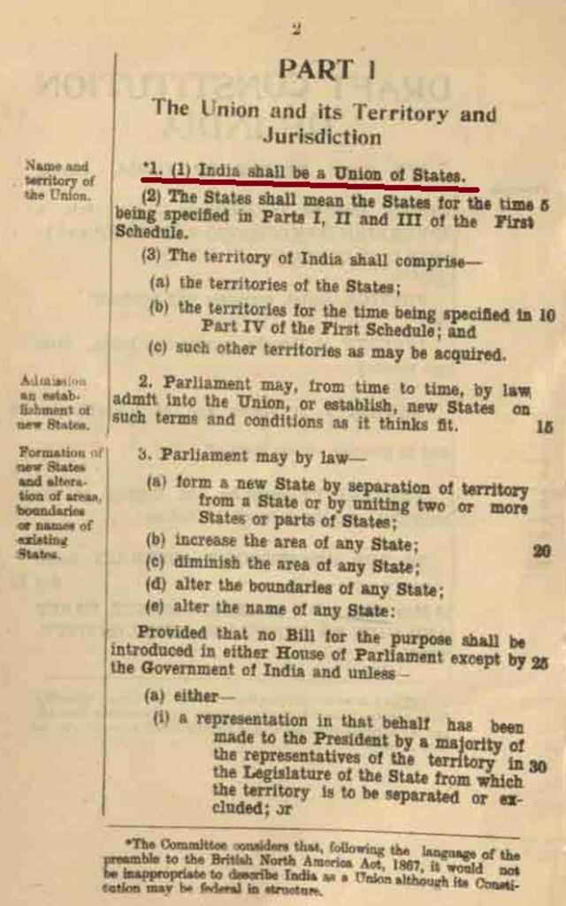 பாரத் பெயர் வந்தது எப்படி?