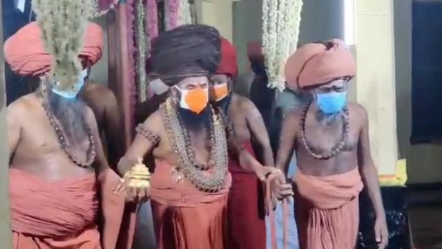 ஆதீனங்கள்