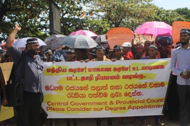 மட்டக்களப்பு