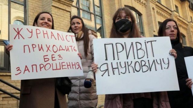 Українським журналістам доводилося протестувати і за нинішньої влади, і під час війни з Росією (знімок 2021 року)