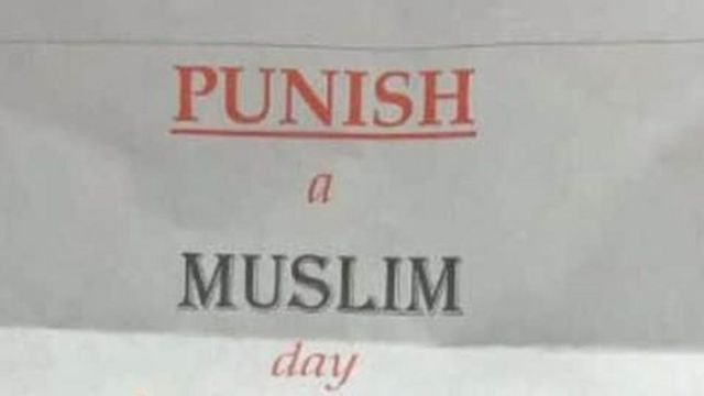 Листи ненависті