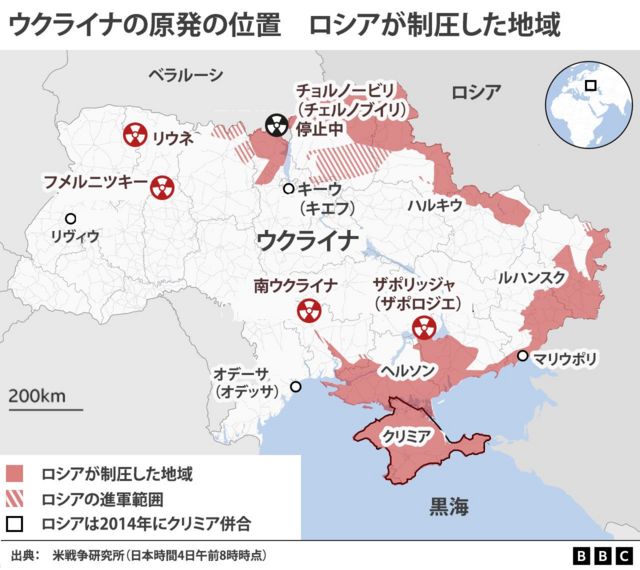 欧州最大原発で火災 ウクライナはnato支援強化要求 cなどロシア国内の活動中止 侵攻9日目 cニュース