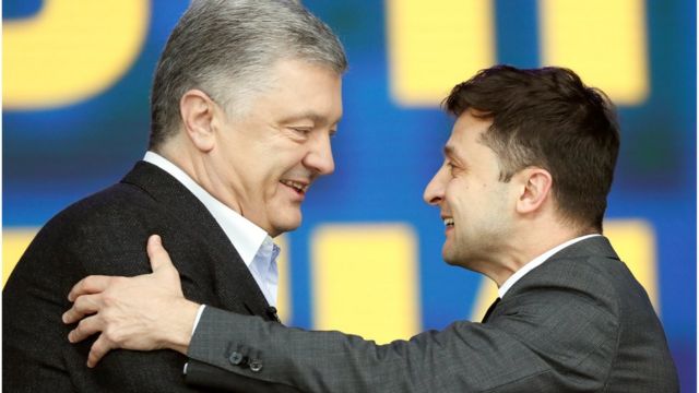 Порошенко и Зеленский