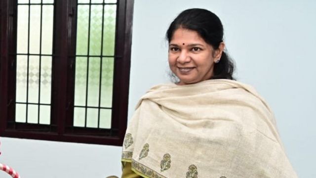 கனிமொழி