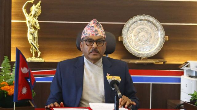 महाप्रसाद अधिकारी