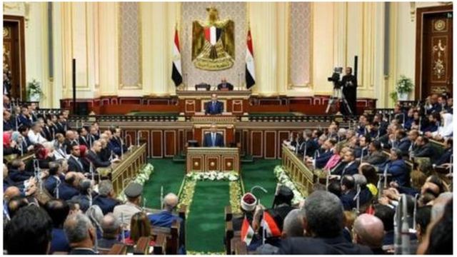 جلسة للبرلمان المصري
