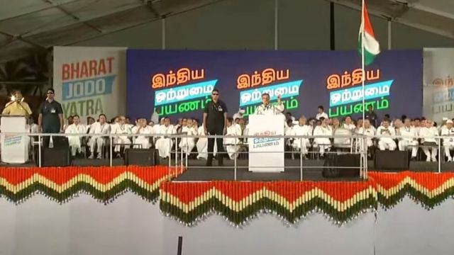 ராகுல் காந்தி