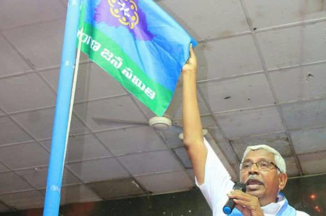 తెలంగాణ జన సమితి(టీజేఎస్‌) అధ్యక్షుడు ఎం.కోదండరాం