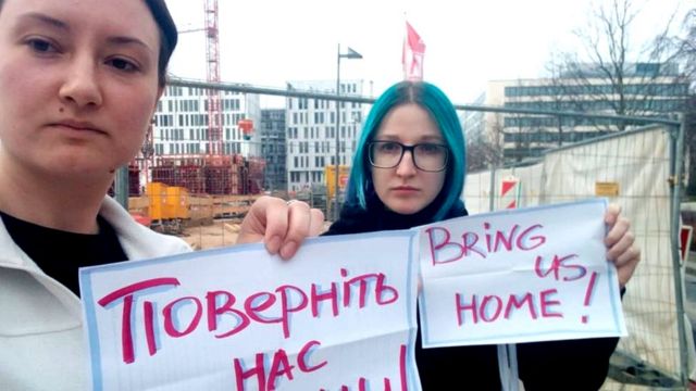 укра?нц? за кордоном