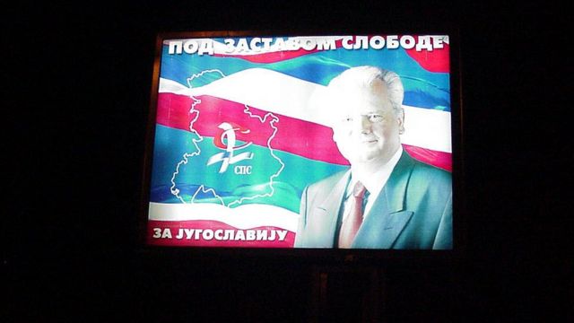 Плакат Слободана Милошевича