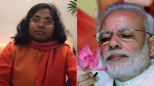 सावित्री और मोदी