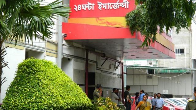 কলকাতার একটি বেসরকারি হাসপাতাল