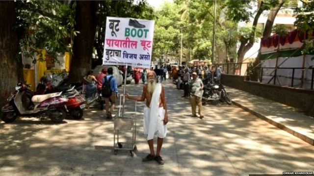 विजय प्रकाश कोंडेकर