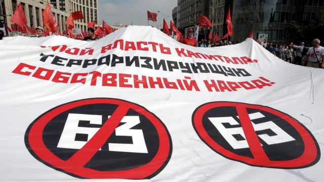 КПРФ предложила новую формулировку вопроса для референдума после консультаций с главой ЦИК