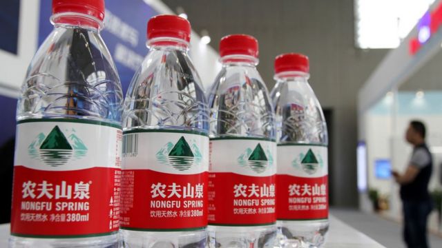 Çinli şişe su firması Nongfu Spring.