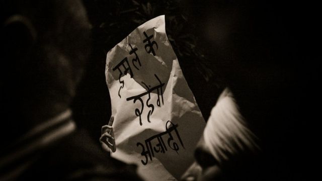 पंजाब यूनिवर्सिटी