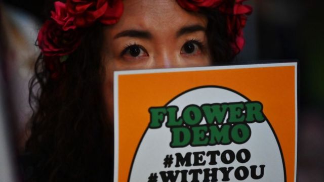Demonstrator at Japan's Flower Demo
