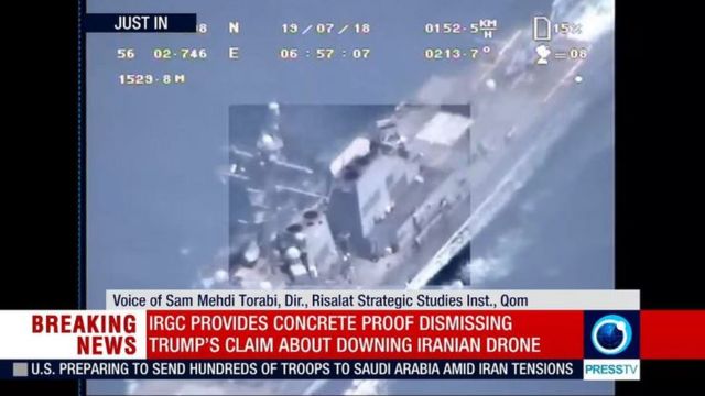 در تصاویری که سپاه پخش کرده یک کشتی جنگی دیده می‌شود