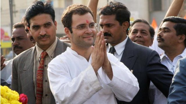 राहुल गांधी