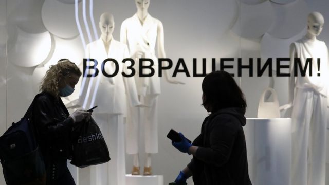 Карантин После Нового Года