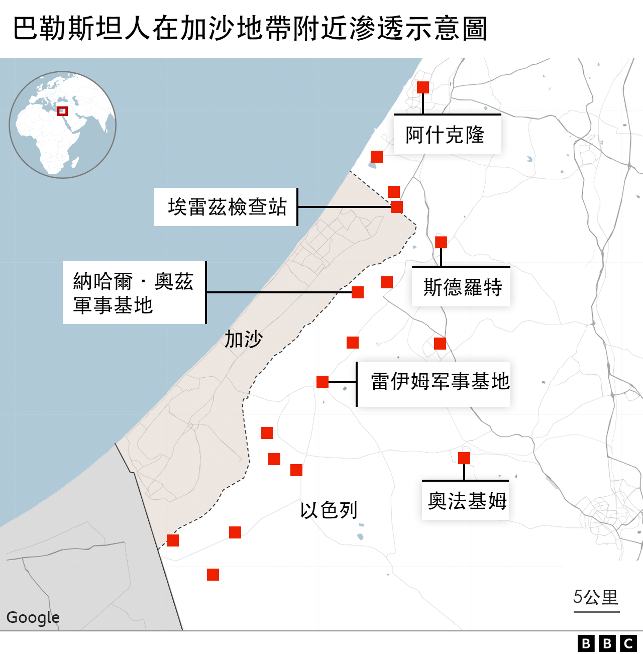 哈马斯打算介入叙利亚冲突 - 2019年7月21日, 俄罗斯卫星通讯社