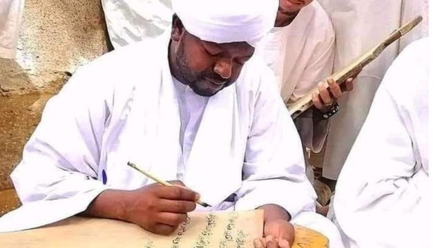 Rayuwar Sheikh Noreen Muhammad Siddiq - BBC News Hausa