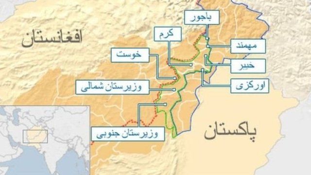 مناطق همجوار پاکستان و افغانستان