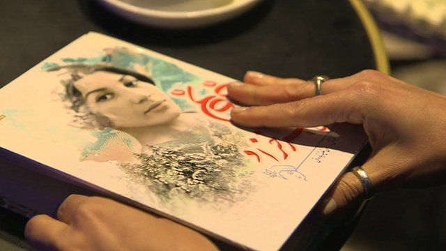 A poetry book by Iranian poet Forough Farrokhzad