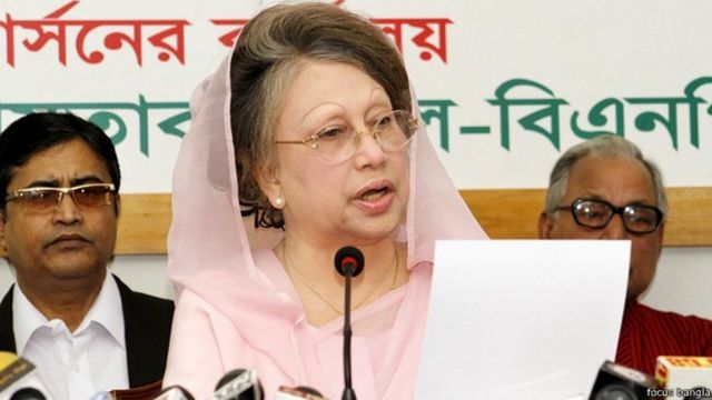 খালেদা জিয়া, বাংলাদেশ
