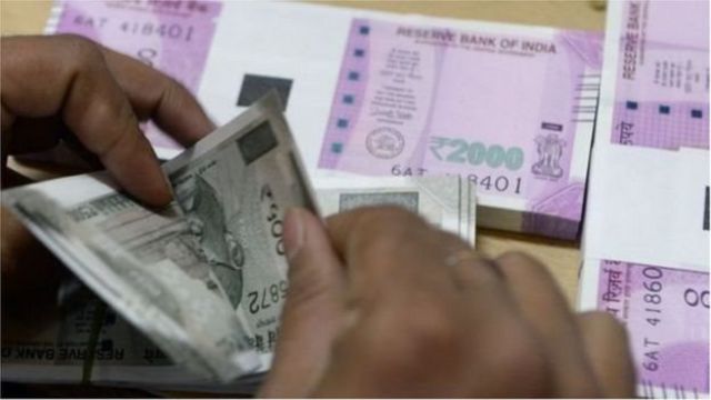 दो हज़ार रुपए के नोट