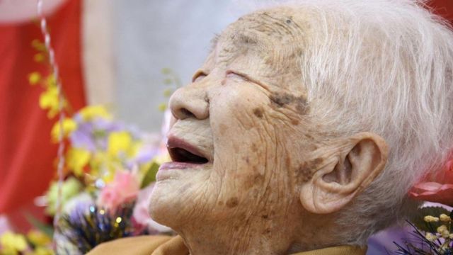 คุณทวดคาเนะ ทานากะ อายุ 118 ปี เป็นผู้มีอายุยืนที่สุดในโลกที่ยังมีชีวิตอยู่
