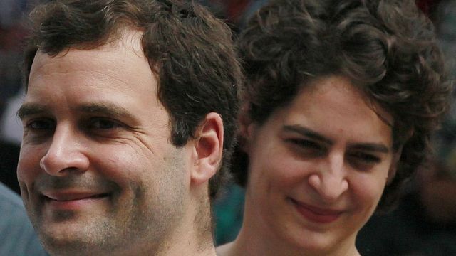 राहुल गांधी प्रियंका गांधी