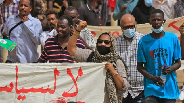 تظاهرة في الخرطوم للمطالبة بإسقاط الحكومة وتصحيح مسار الثورة