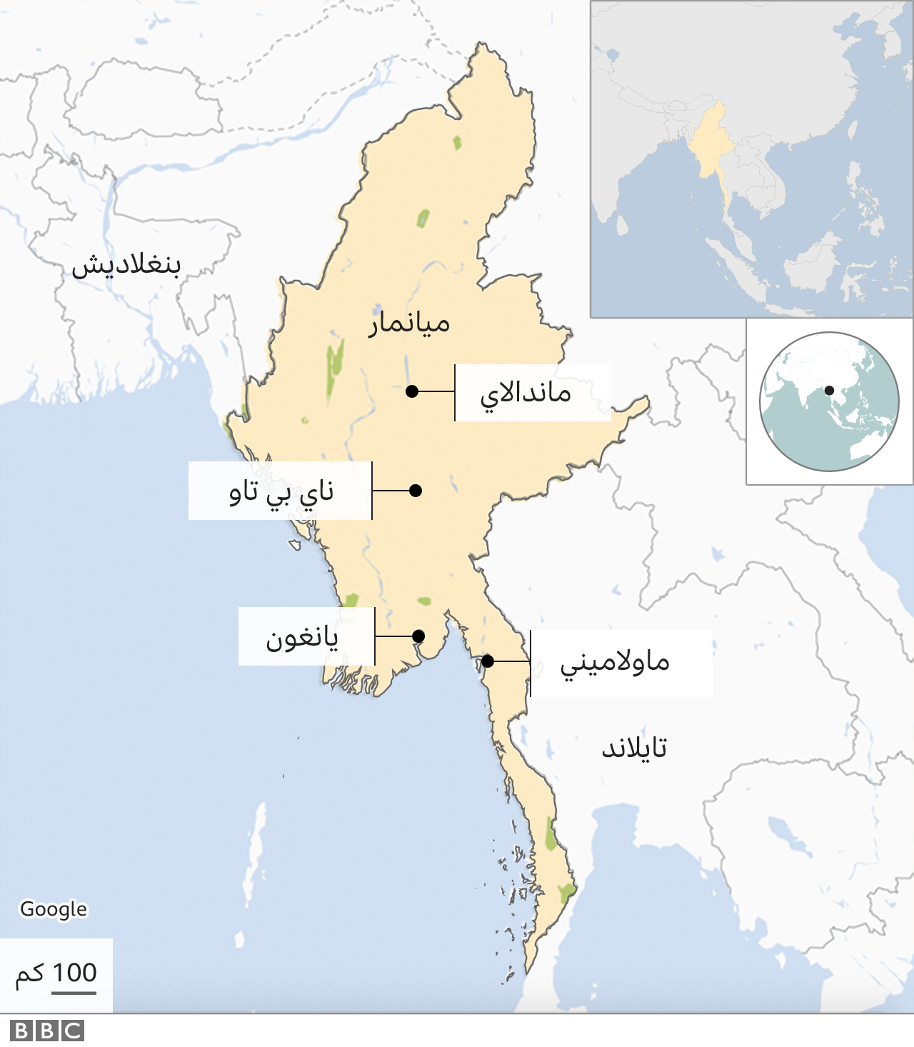 خارطة ميانمار