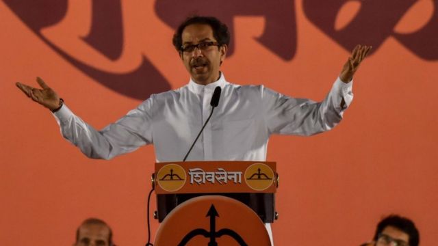 शिवसेना