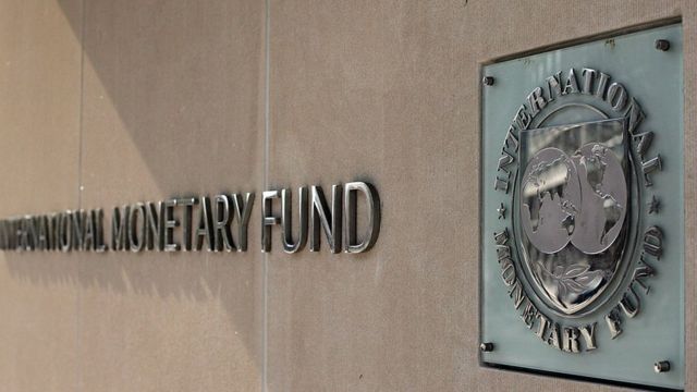 لافتة صندوق النقد الدولي