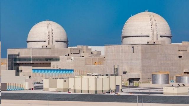قرار بود این نیروگاه که در سواحل غربی ابوظبی واقع است در اواخر سال ۲۰۱۷ به بهره برداری برسد