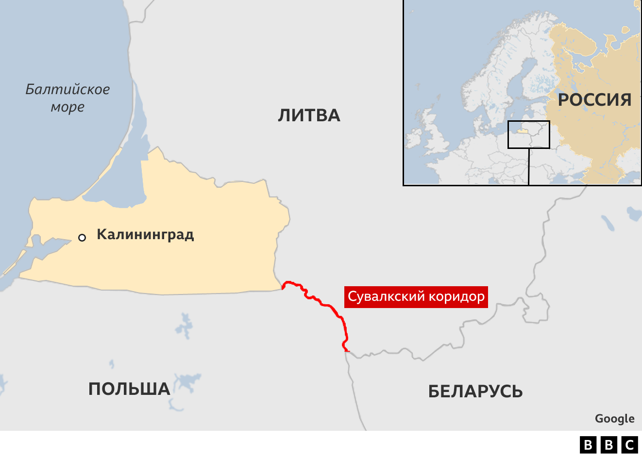 Карта белоруссии калининграда. Калининград каналы. Калининград и Белоруссия на карте. Морской Транзит в Калининград на карте.