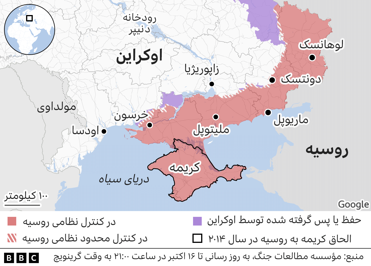 مناطق تحت کنترل روسیه در جنوب اوکراین