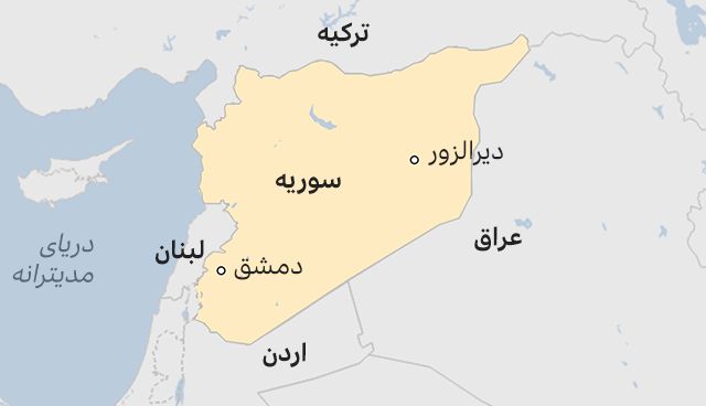 حمله هوایی آمریکا در سوریه؛ ایران هرگونه وابستگی اهداف حمله به جمهوری اسلامی را رد کرد Bbc