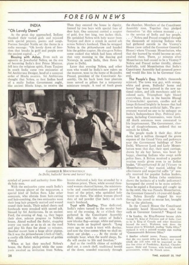 இந்தியா சுதந்திரமடைந்த தருணம் குறித்து Time இதழில் வெளியான கட்டுரை.