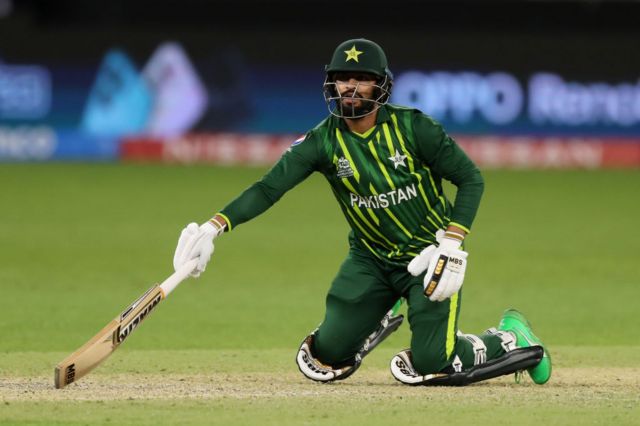 டி20 உலக கோப்பை