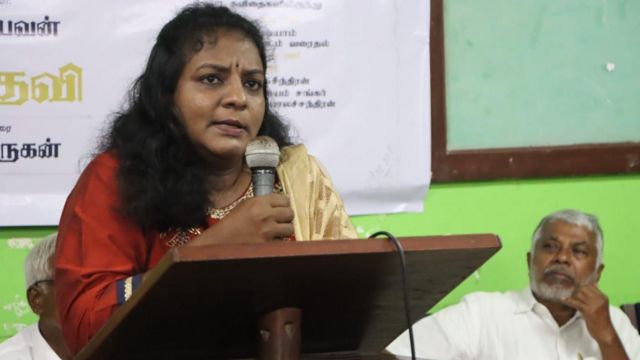 Kavin Malar